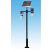 Solar landscape light