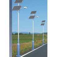 Solar street light