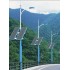 Solar street light