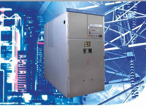 KNY61-40.5 AIS switchgear